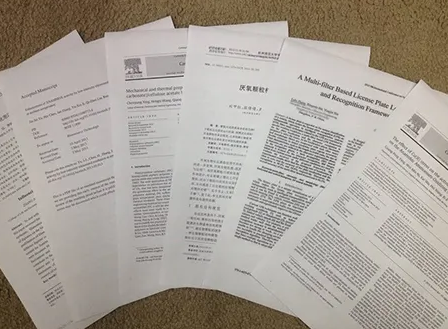 论文翻译的好，技巧自然少不了