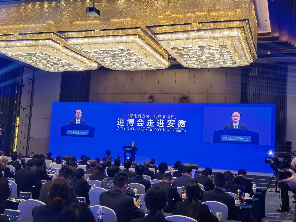 安徽译博翻译护航2026进博会走进安徽