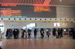 安徽译博翻译的小编们获悉：合肥今日起正式“迎战”春运