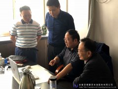 热烈欢迎安徽大学外语学院朱院长、中建材集团熊总来我司指导工作