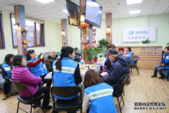 社区养老 community-based elderly care