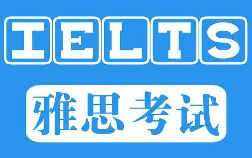 【合肥翻译公司】翻译工作中考哪些翻译证书、语言证书、翻译资质证书有用？