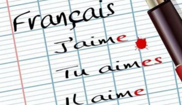 【合肥法语翻译】怎么收费？合肥法语翻译报价